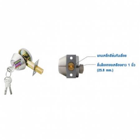 กุญแจมือจับ 6 PIN,ด้าน ก้านตรง รุ่น ML-226-SS - Image 2
