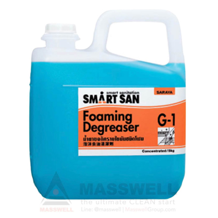 น้ำยาขจัดคราบไขมัน G-1 Foaming Degreaser 5 กก.