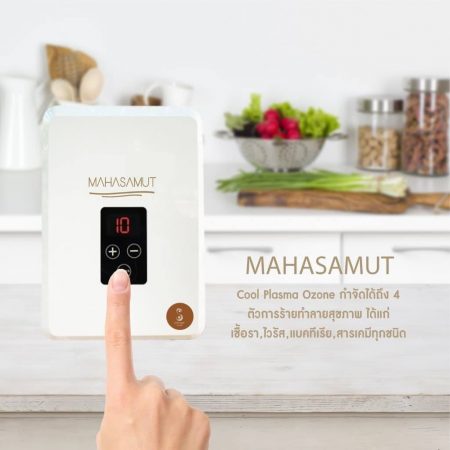 เครื่องโอโซน ล้างผักผลไม้ รุ่น MAHASAMUT - Image 3