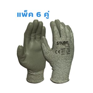 ถุงมือป้องกันการบาดระดับ5