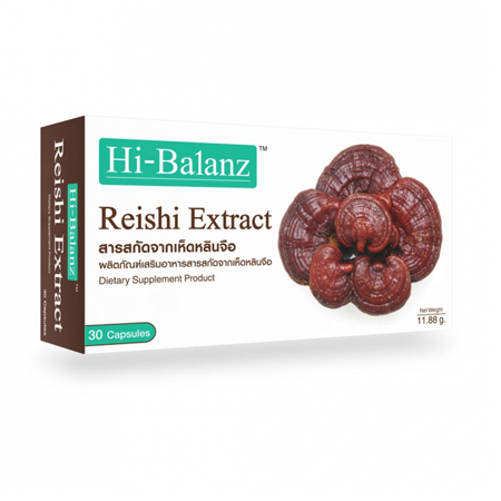 ไฮบาลานซ์ สารสกัดจากเห็ดหลินจือ Hi-Balanz Reishi Extract