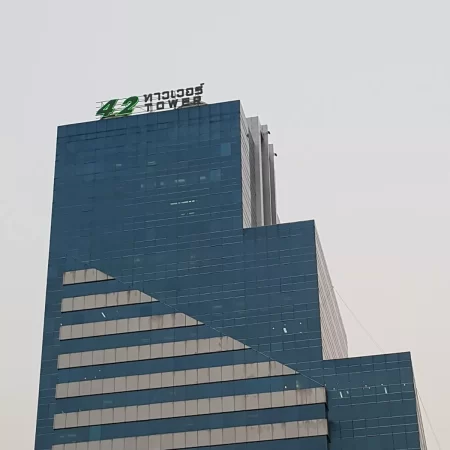 Building 42 Tower