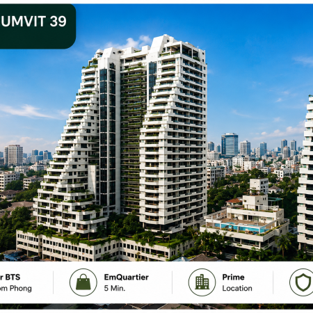 ขายด่วน !!!  Supalai Place 1 Bedroom 1 Bathroom [Sukhumvit 39]