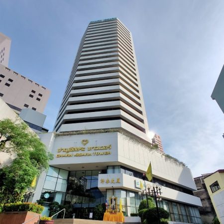 Chan Issara Building