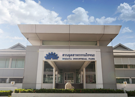 Rojana Industrial Park (Ayudhaya)
